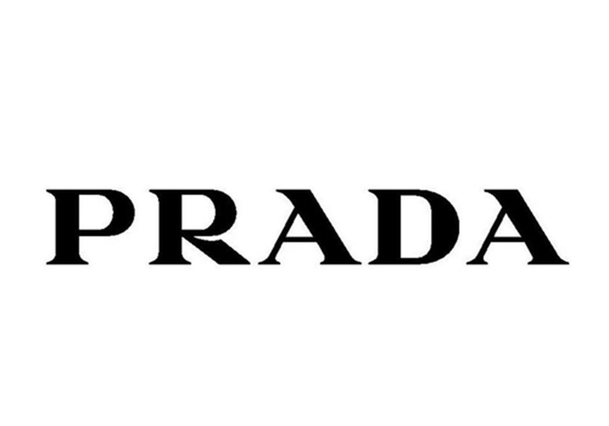 國際十大頂級奢侈品品牌故事分析 普拉達標志設計