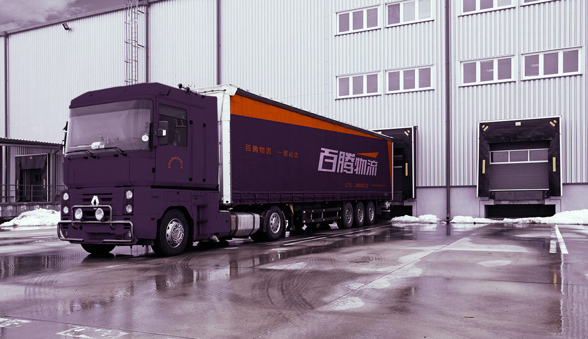 百騰物流品牌形象定位式設(shè)計