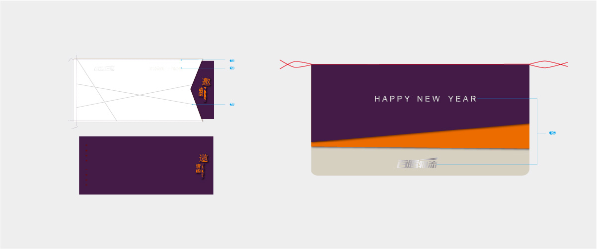 百騰物流品牌形象定位式設(shè)計