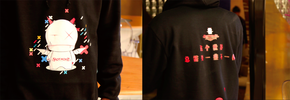 創新個性火鍋餐飲 創新個性火鍋餐飲