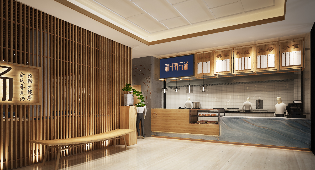 深圳高端餐飲空間設計 深圳高端餐飲空間設計