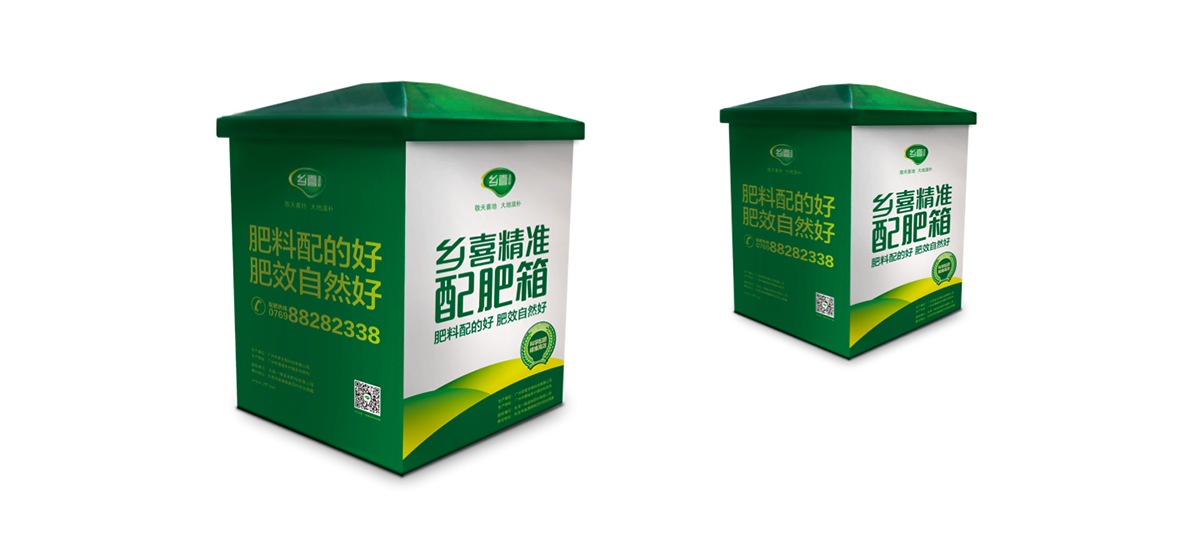 創新型農業品牌全案塑造-左右格局 創新型農業品牌全案塑造-左右格局