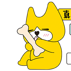 深圳專業微信吉祥物IP表情包設計制作公司-左右格局 深圳專業微信吉祥物IP表情包設計制作公司-左右格局