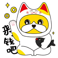 深圳專業微信表情包設計制作公司左右 深圳專業微信表情包設計制作公司左右