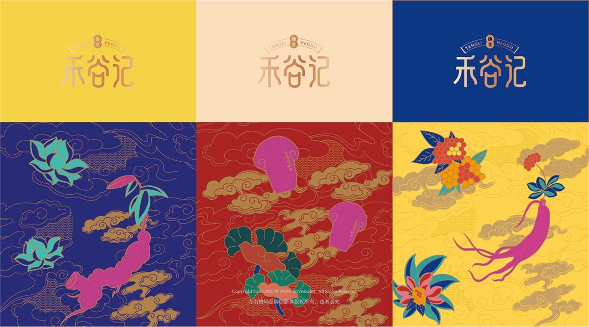 國潮風格快銷品包裝設計-深圳食品包裝策劃設計機構左右格局 國潮風格快銷品包裝設計-深圳食品包裝策劃設計機構左右格局