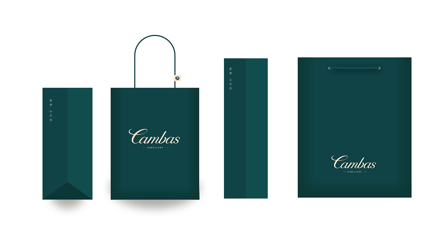 深圳輕奢珠寶策劃設(shè)計(jì)全案 深圳輕奢珠寶策劃設(shè)計(jì)全案