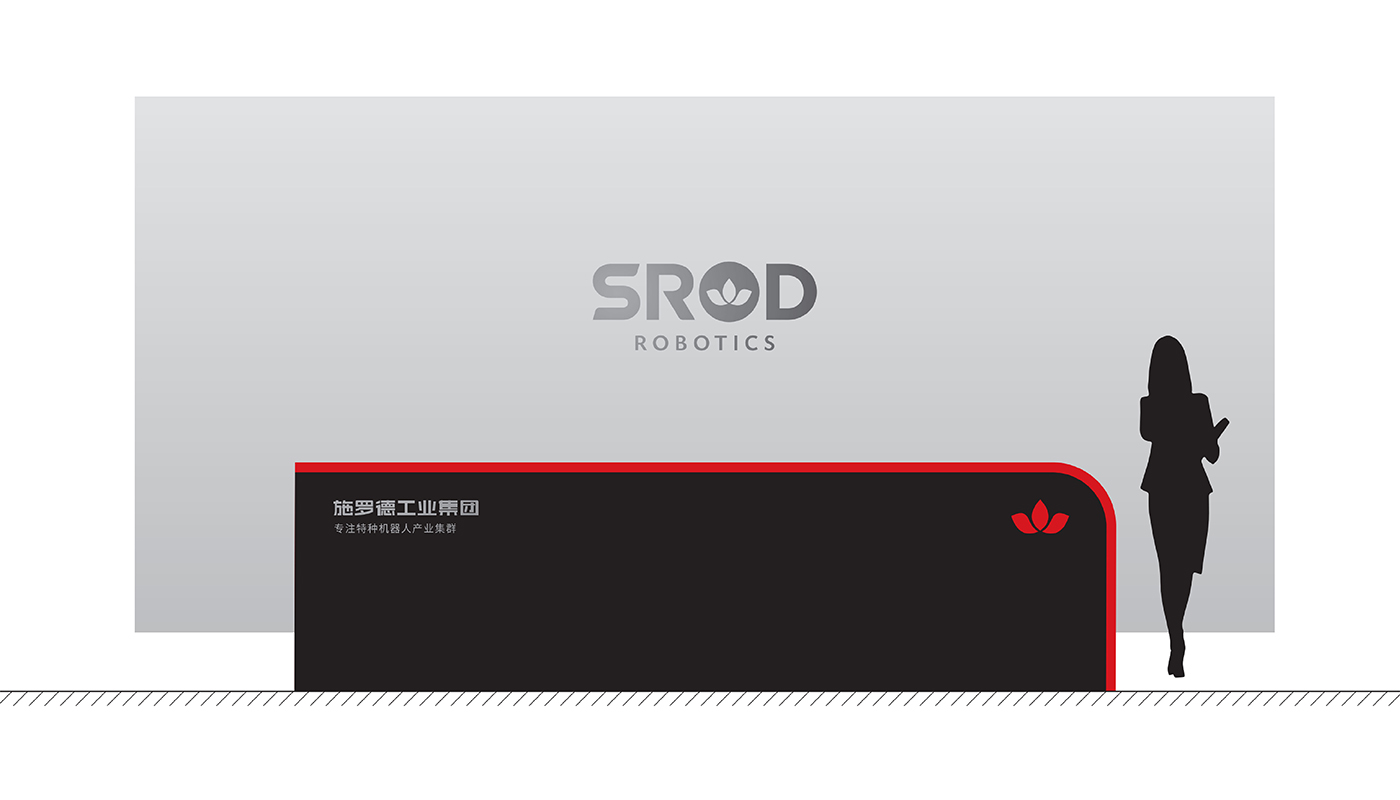 施羅德科技品牌戰略升級紀實